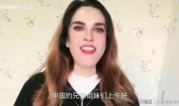 娜娜操在线视频,激情四溢的在线视频，带你领略不一样的视觉盛宴